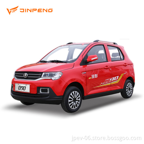 Auto Nuova auto Smart Electric Automobile Modello elettrico Nuovo veicolo energetico auto elettrica